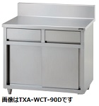 e1215005